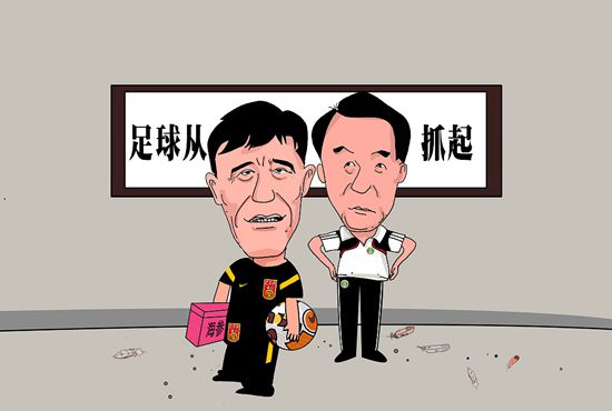 专家推荐【冈田胜迟】足球4连红，亚协杯：台中富图若VS乌兰巴托【郁金香】足球20中16，伊朗超：塞帕汉VS胡齐斯坦【小女子】足球5连红，沙特联：阿科多VS阿尔泰今日焦点赛事明天凌晨欧联杯与欧会杯将上演小组赛的最后一轮争夺，7M各路专家均已送上比赛解读！